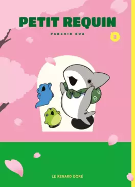 Manga - Manhwa - Petit Requin Vol.3