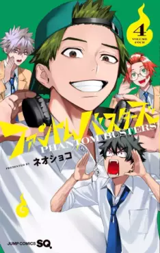 Top Oricon du 2 au 8 decembre 2024 - Actualités | Manga News 2024