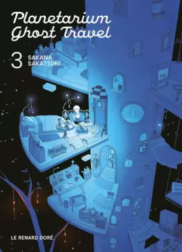 Mangas - Planetarium Ghost Travel Vol.3