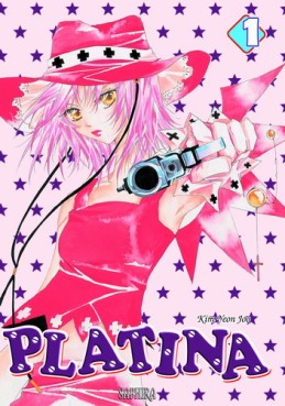 Manga - Manhwa - Platina Vol.1