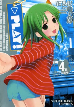 Play! jp Vol.4