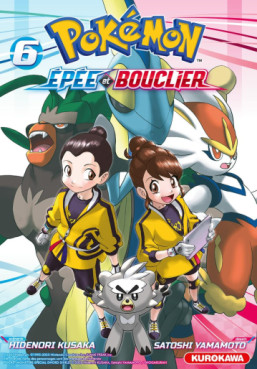 Manga - Manhwa - Pokémon - La Grande Aventure - Epée & Bouclier Vol.6