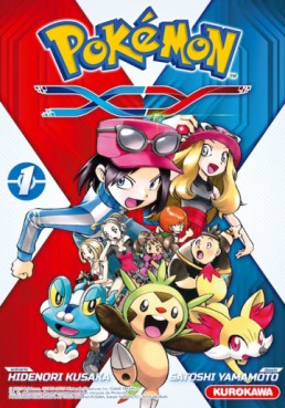 Mangas - Pokémon - La Grande Aventure - X/Y Vol.1