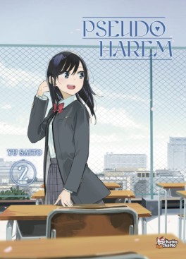 Manga - Manhwa - Pseudo Harem Vol.2
