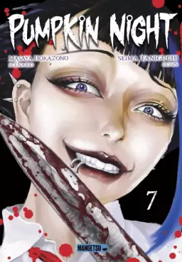 Manga - Manhwa - Pumpkin Night Vol.7