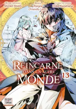 Manga - Manhwa - Réincarné dans un autre monde Vol.13