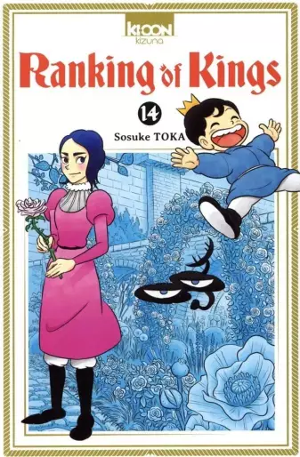Manga - Manhwa - Ranking of Kings Vol.14