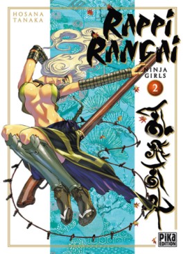 Mangas - Rappi Rangai Vol.2
