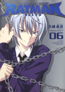 Manga - Manhwa - Ratman jp Vol.6