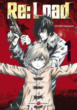 lecture en ligne - Re:Load Vol.1