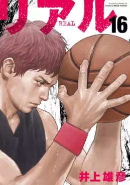 Top Oricon du 26 aout au 1er septembre 2024 - Actualités | Manga News 2024