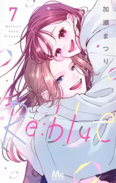 Top Oricon du 19 au 25 mai 2025 - Actualités | Manga News 2025