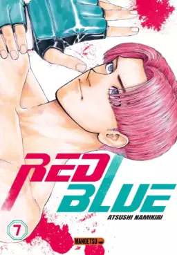 Red Blue Vol.7
