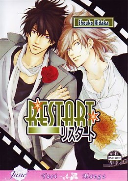 Restart us