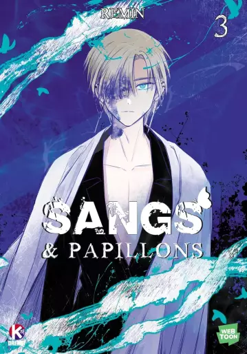 Manga - Manhwa - Existence Vol.2