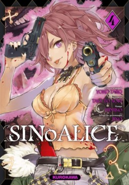 SINoALICE Vol.4