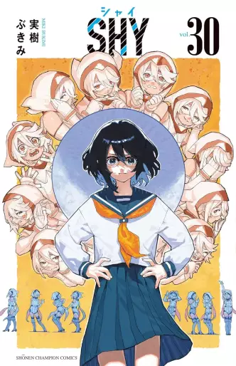 Manga - Manhwa - SHY jp Vol.30