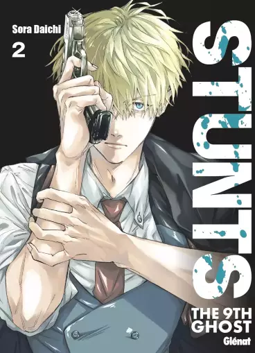 Manga - Manhwa - Stunts - The 9th Ghost Vol.2
