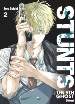 Manga - Manhwa - Stunts - The 9th Ghost Vol.2