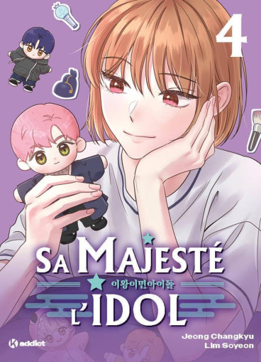 Manga - Manhwa - Sa majesté l'idol Vol.4