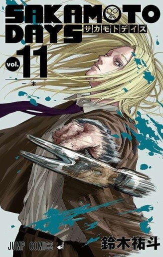 Top Oricon du 3 au 9 avril 2023 - Actualités | Manga News 2023