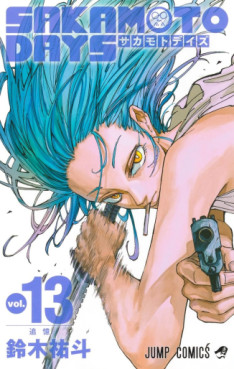 Top Oricon du 4 au 10 septembre 2023 - Actualités | Manga News 2023