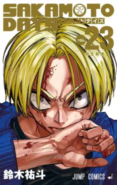 Top Oricon du 4 au 10 aout 2025 - Actualités | Manga News 2025