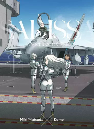 Manga - Manhwa - Sarissa of Noctilucent Cloud Vol.10