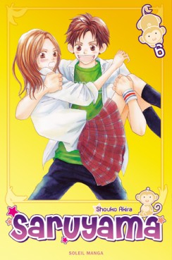 Manga - Manhwa - Saruyama ! Vol.6
