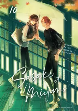 Sasaki et Miyano Vol.10