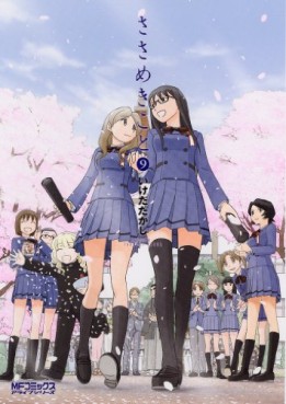 Manga - Manhwa - Sasameki Koto jp Vol.9
