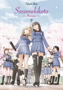 Mangas - Sasamekikoto Vol.9