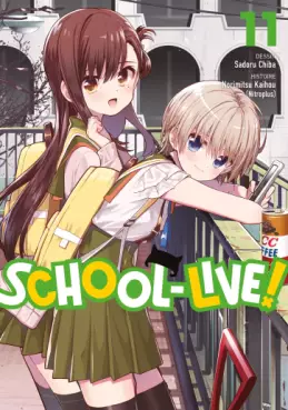 Manga - Manhwa - School-Live! Vol.11