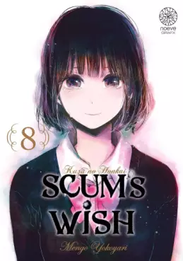 Scum's Wish Vol.8