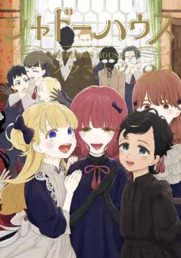 Top Oricon du 14 au 20 juillet 2025 - Actualités | Manga News 2025