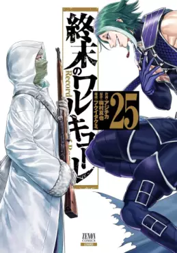 Top Oricon du 14 au 20 juillet 2025 - Actualités | Manga News 2025
