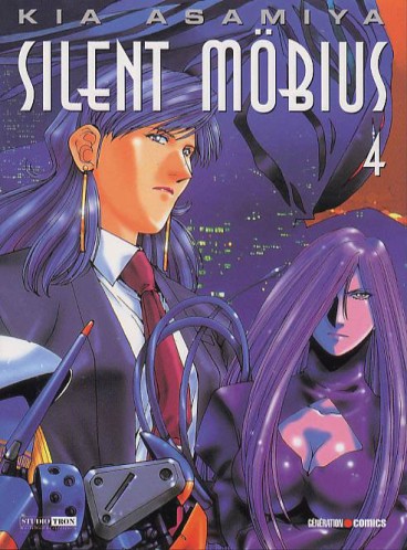 Manga - Manhwa - Silent Möbius Vol.4