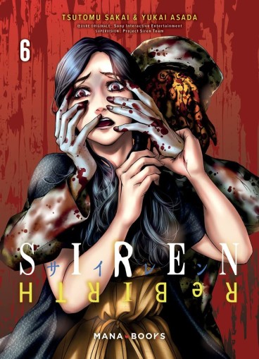 Manga - Manhwa - Siren ReBIRTH Vol.6