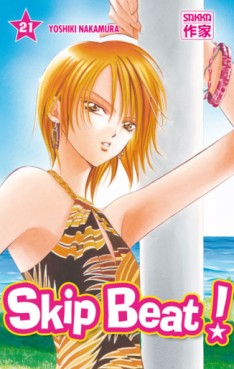 Mangas - Skip Beat! Vol.21