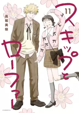 Top Oricon du 23 au 29 decembre 2024 - Actualités | Manga News 2025