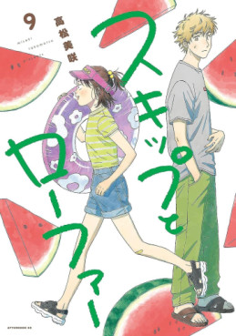 Top Oricon du 21 au 27 aout 2023 - Actualités | Manga News 2023