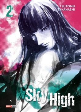 Sky-High Vol.2