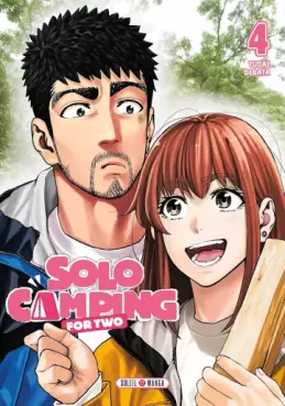 Manga - Manhwa - Solo Camping for Two Vol.4
