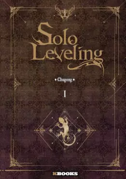 Manga - Manhwa - Solo Leveling - Roman Vol.1