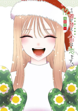 Top Oricon du 25 septembre au 1er octobre 2023 - Actualités | Manga News 2023
