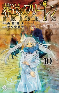 Top Oricon du 13 au 19 mars 2023 - Actualités | Manga News 2023