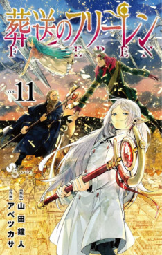 Top Oricon du 25 septembre au 1er octobre 2023 - Actualités | Manga News 2023
