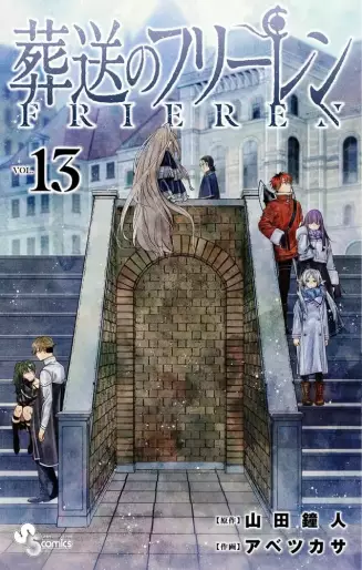 Top Oricon du 22 au 28 avril 2024 - Actualités | Manga News 2024