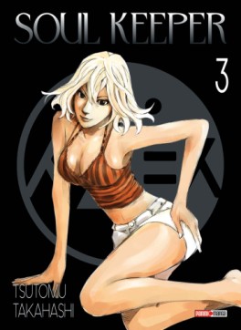 Manga - Manhwa - Soul Keeper - Edition 2022 Vol.3