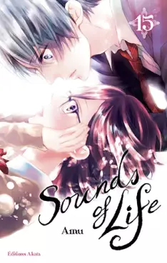 Manga - Manhwa - Sounds of life Vol.15